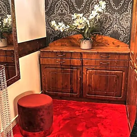 Aparthotel Ferrari Wellness 4*
